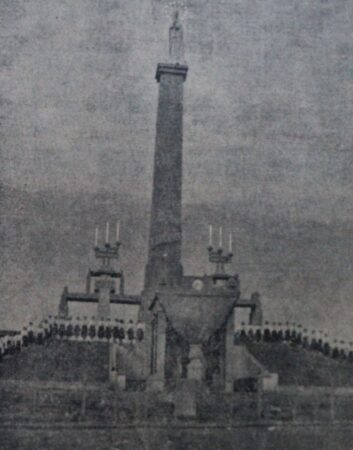 Guarda de Honra 1955