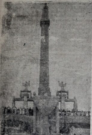 12ª Romaria de Fátima