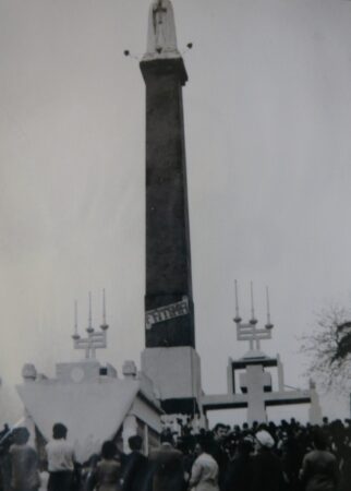 Romaria 1972