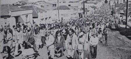 Romaria 1976