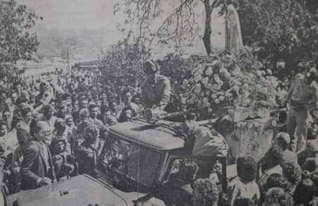 Romaria 1977